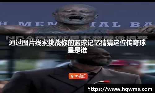 平博pinnacle体育p平台