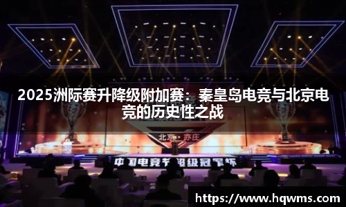 平博pinnacle体育p平台