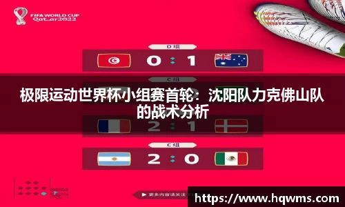 平博
