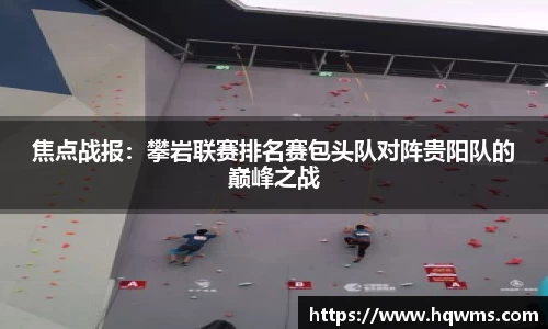 平博pinnacle体育